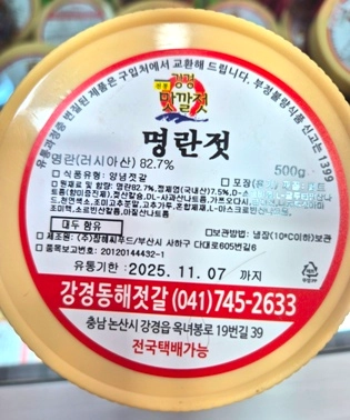 상품 이미지