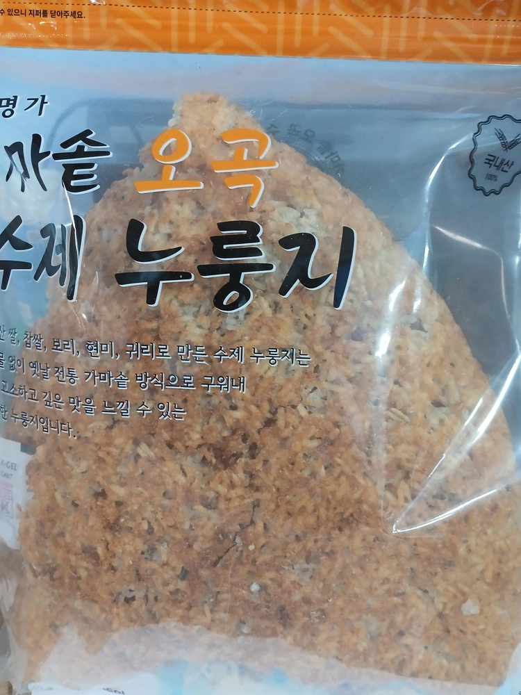 상품 이미지
