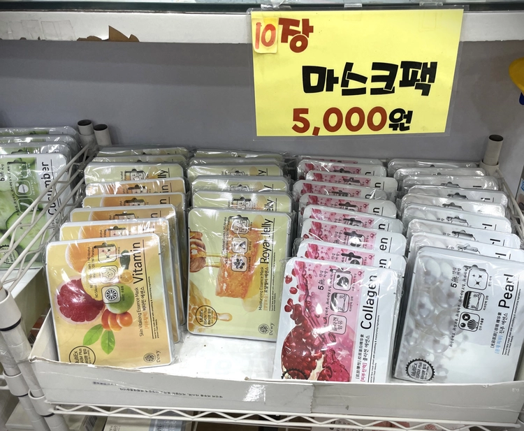 상품 이미지