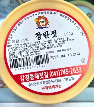상품 이미지