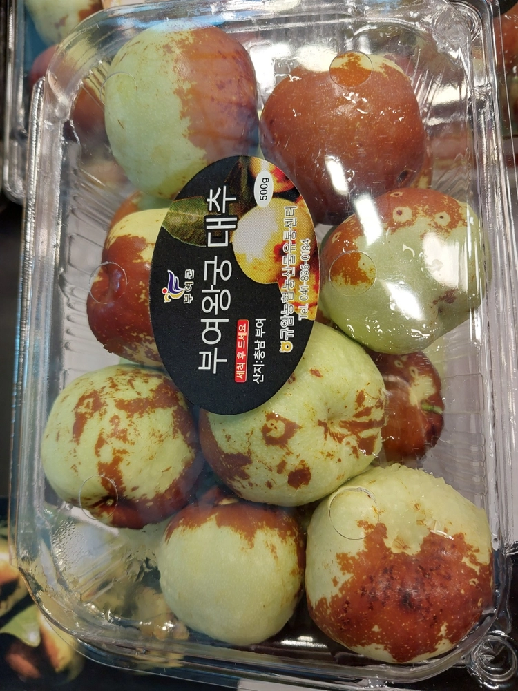 상품 이미지