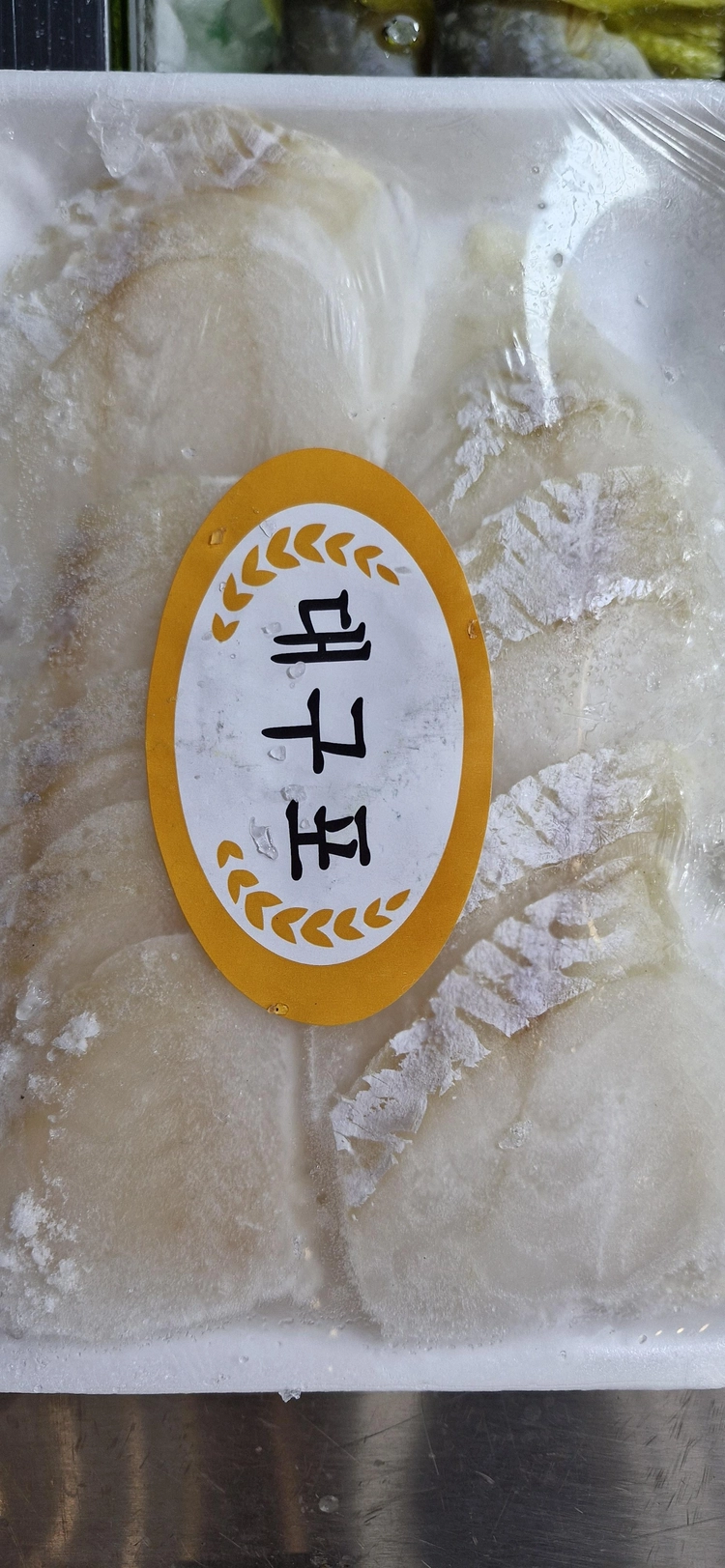 상품 이미지