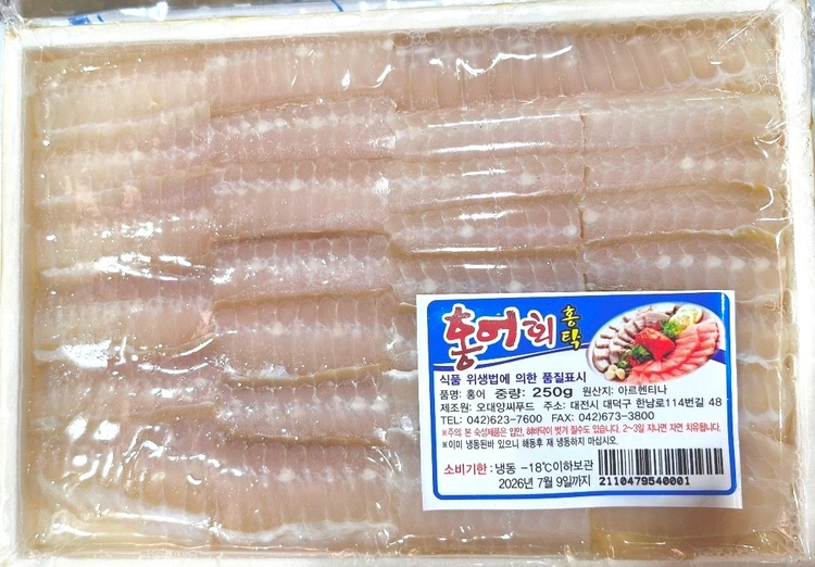 상품 이미지