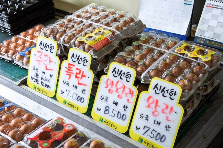 상품 이미지