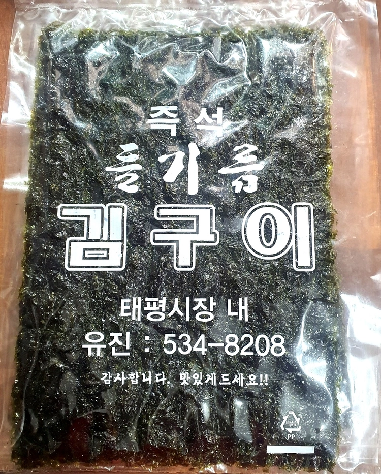 상품 이미지