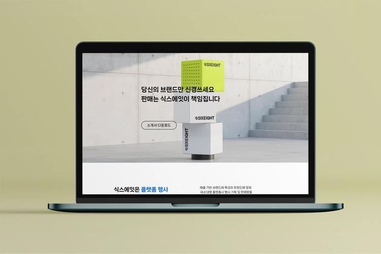 상품 이미지