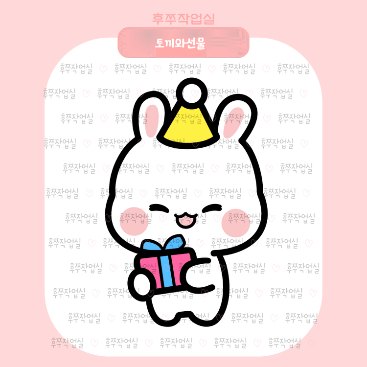 기획전 이미지