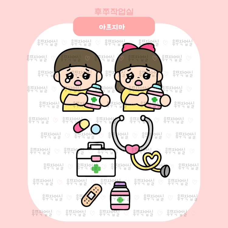 기획전 이미지