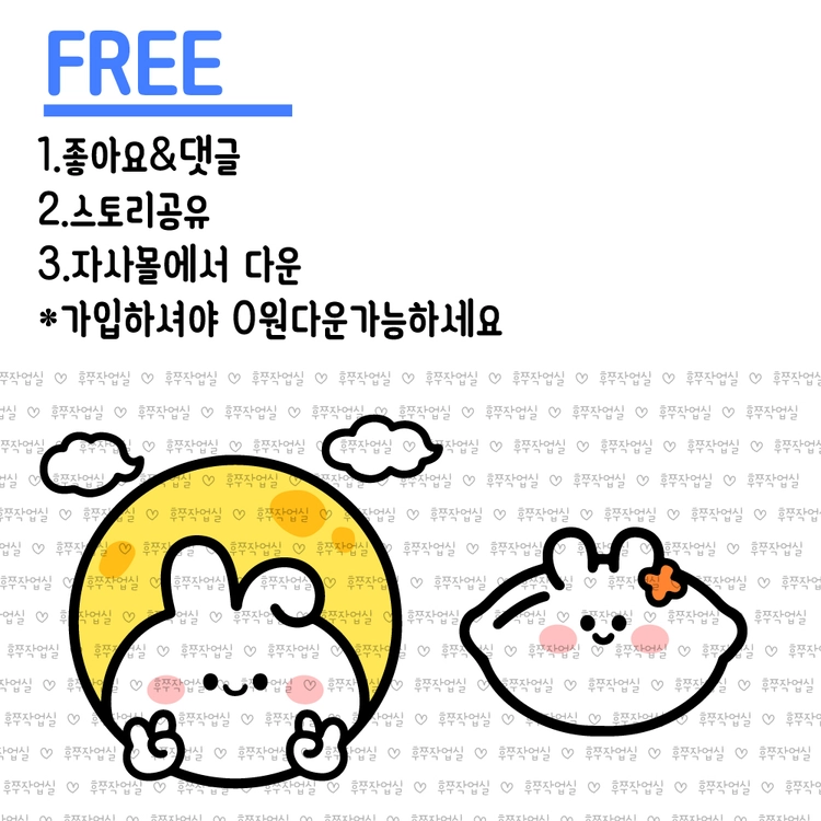기획전 이미지