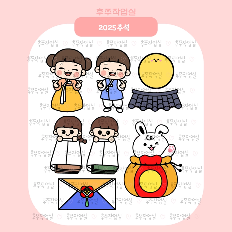 기획전 이미지