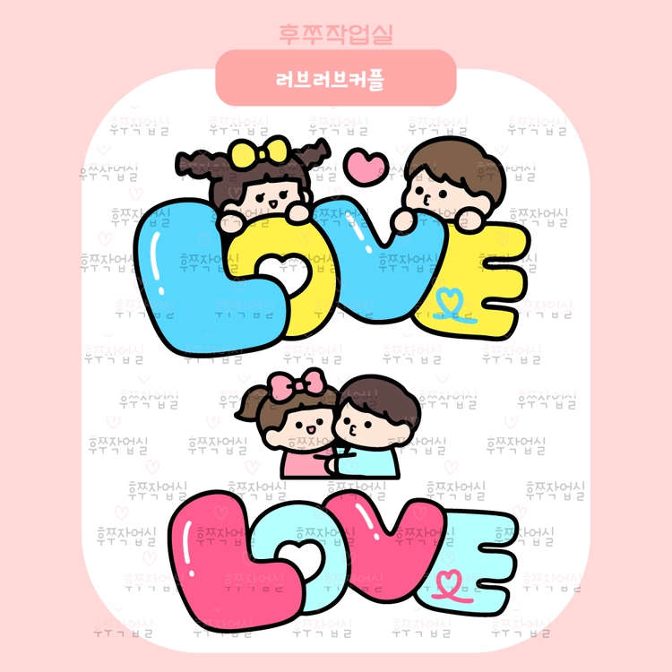 기획전 이미지