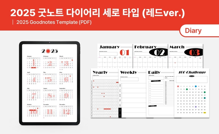 기획전 이미지