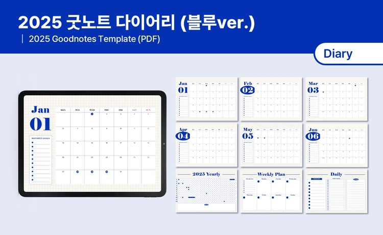 기획전 이미지