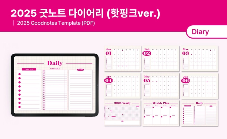 기획전 이미지