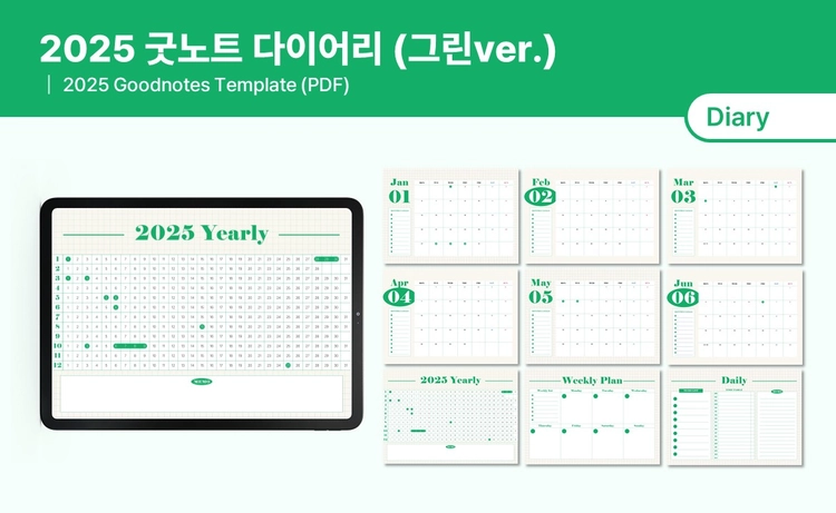 기획전 이미지