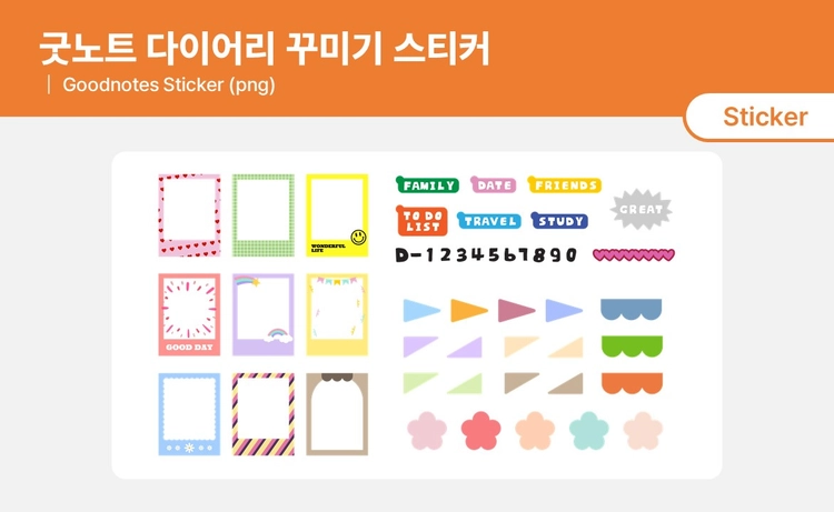 기획전 이미지