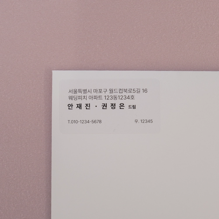 기획전 이미지