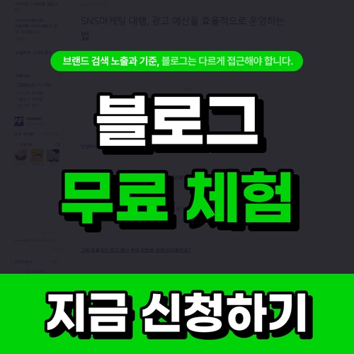 기획전 이미지