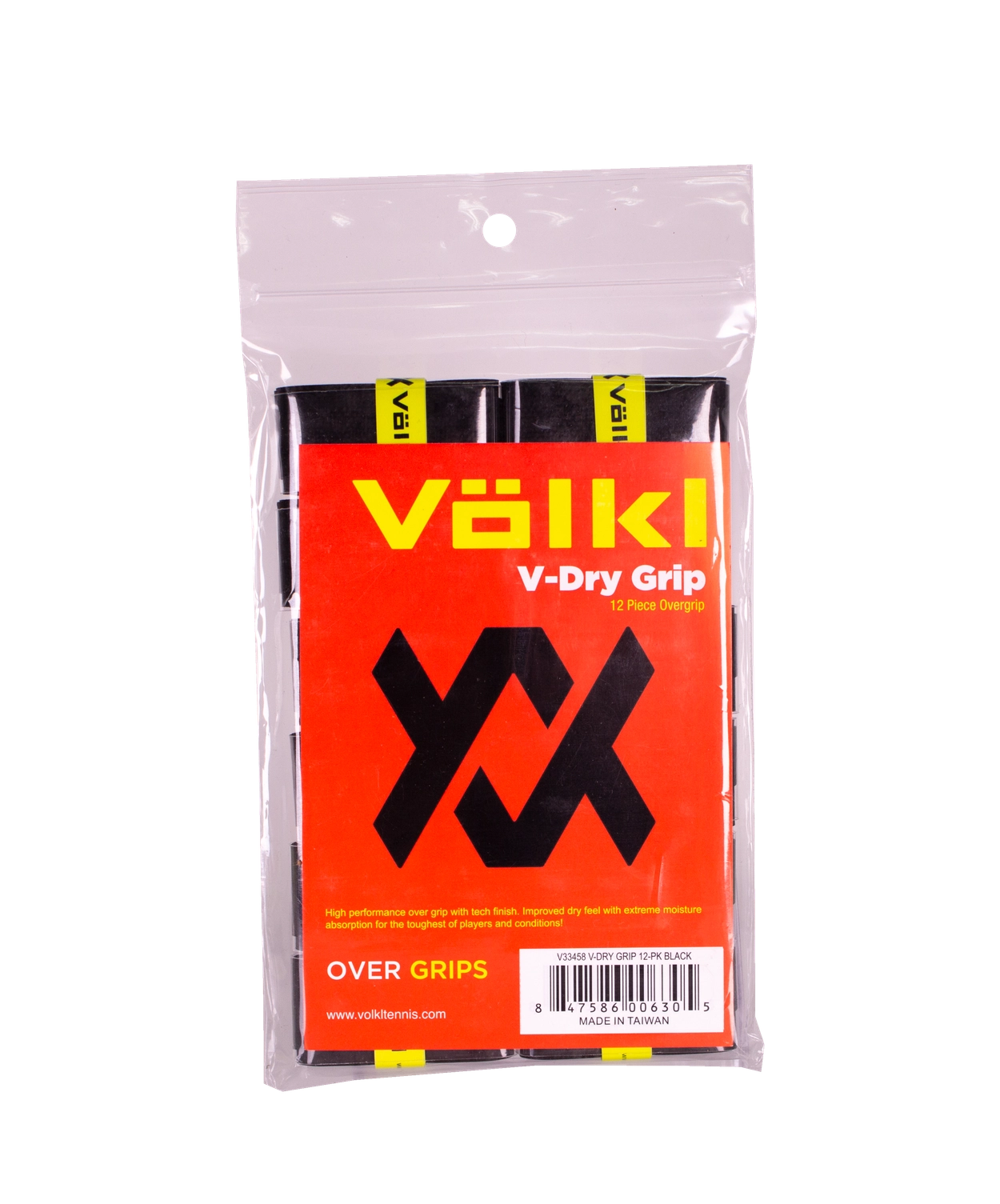 뵐클테니스 코리아 공식홈페이지