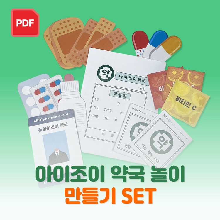 기획전 이미지