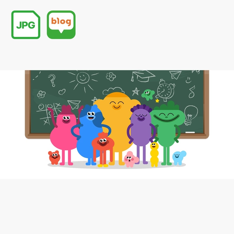 기획전 이미지