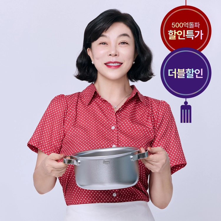 기획전 이미지