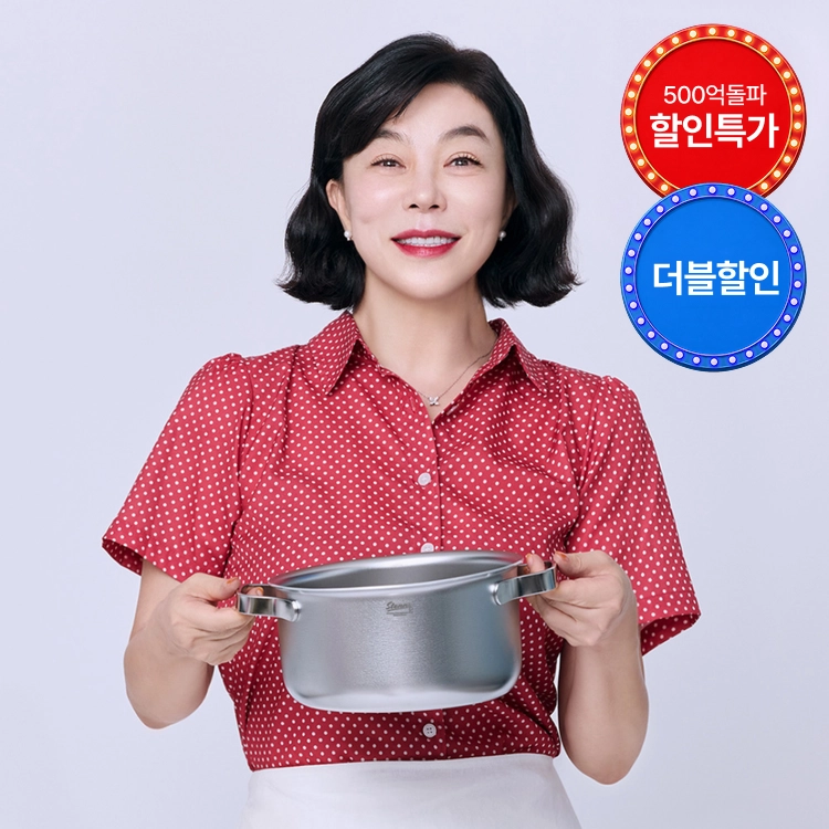 기획전 이미지