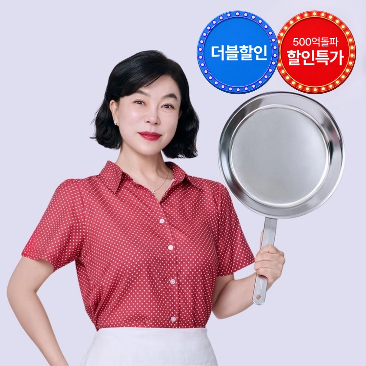 기획전 이미지