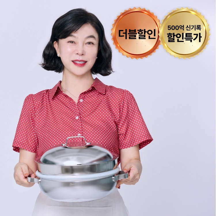 기획전 이미지