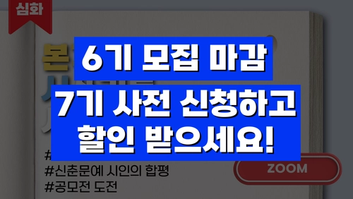 기획전 이미지