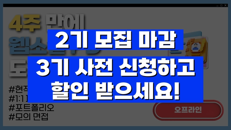 기획전 이미지