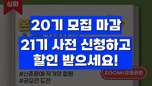 기획전 이미지