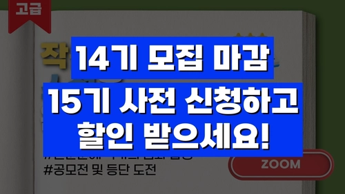 기획전 이미지