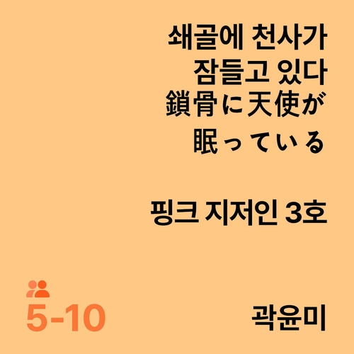 기획전 이미지