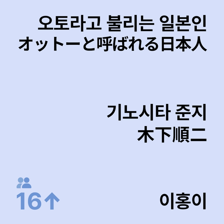 기획전 이미지