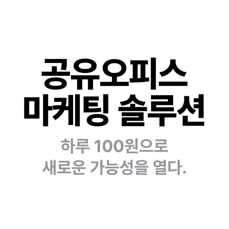 상품 이미지
