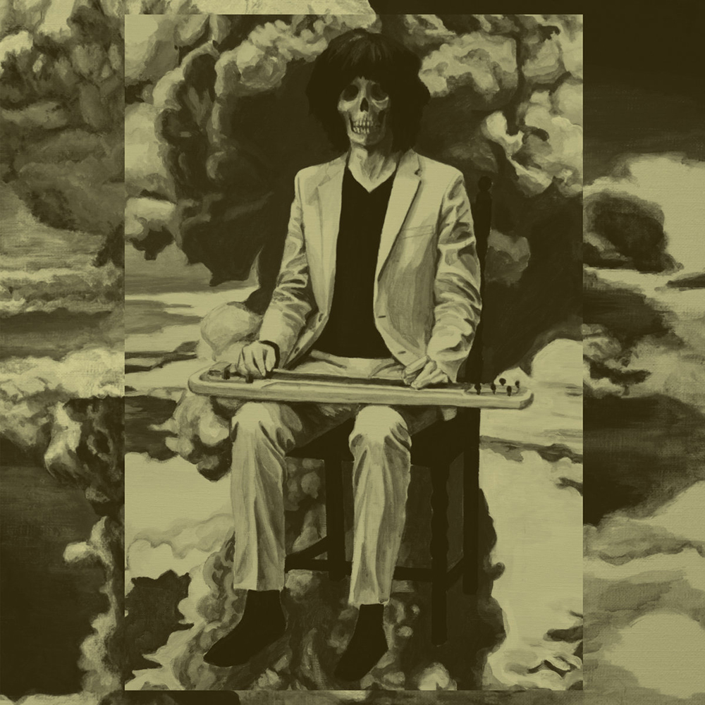 SHINTARO SAKAMOTO - LIKE A FABLE (CD) : CORD