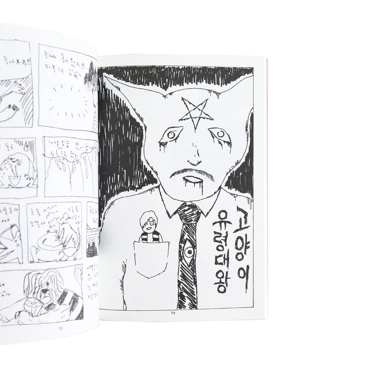 상품 이미지