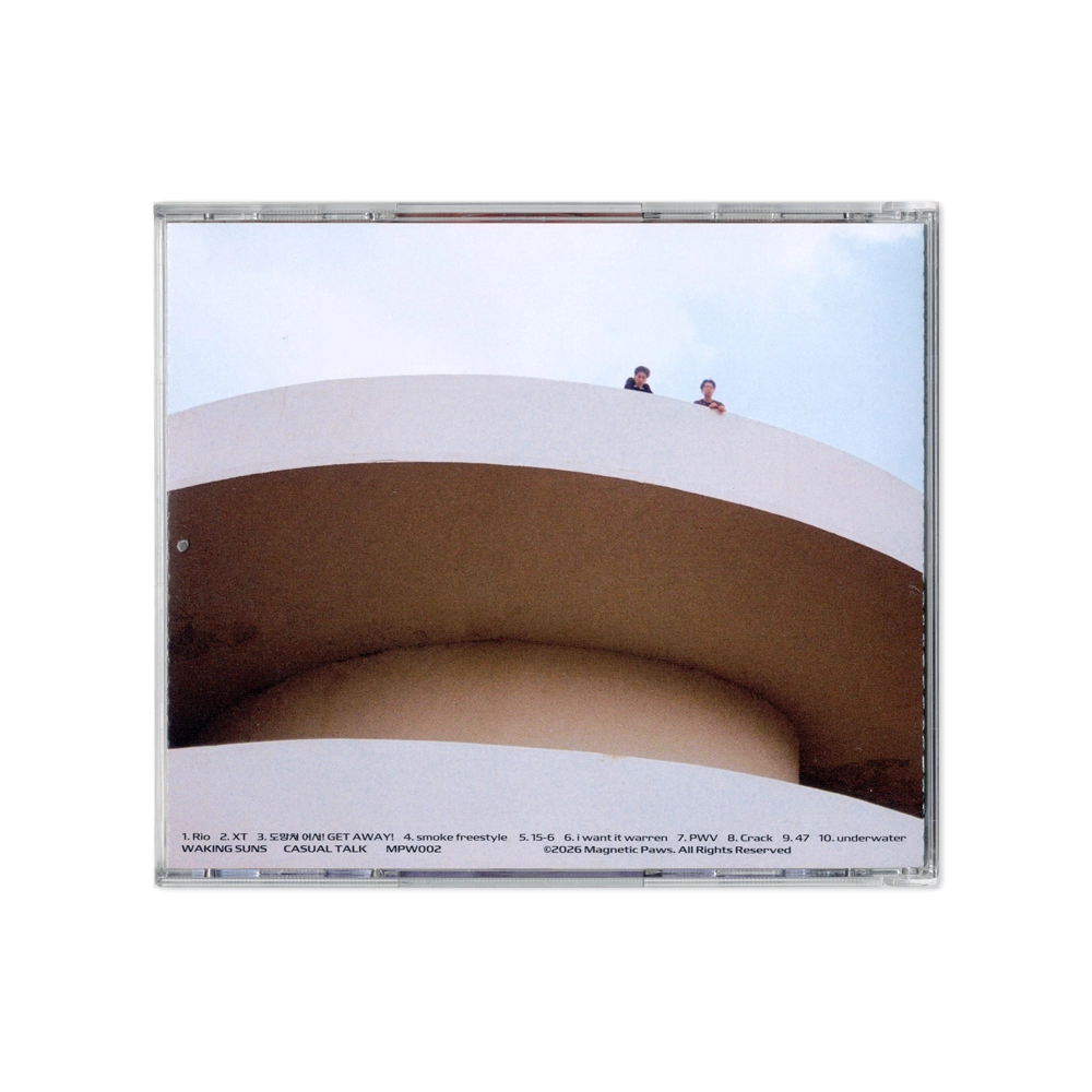 Ground Zero - Revolutionary Pekinese Opera Ver 1.28 (VINYL) : CORD