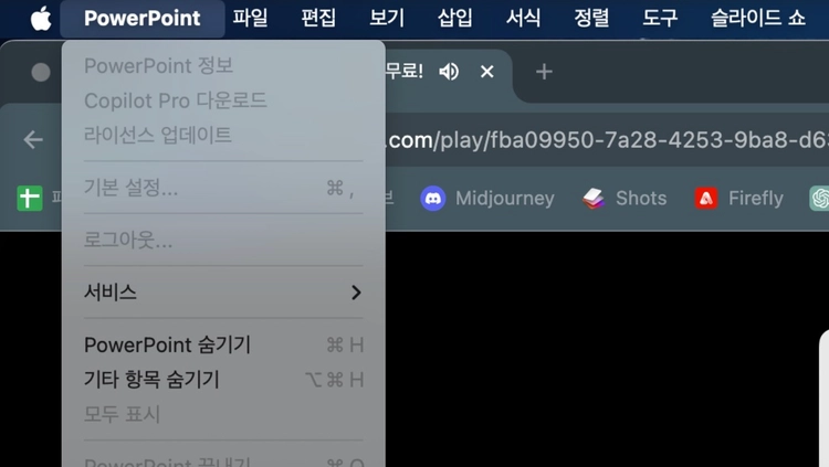 기획전 이미지