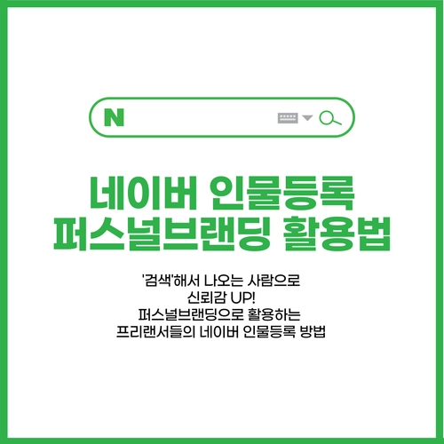 기획전 이미지
