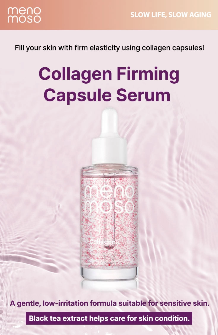 a*☆様 Noema Firming Lotion 未開封 Future - Lotion Floral No. 1 | Freia247.sg