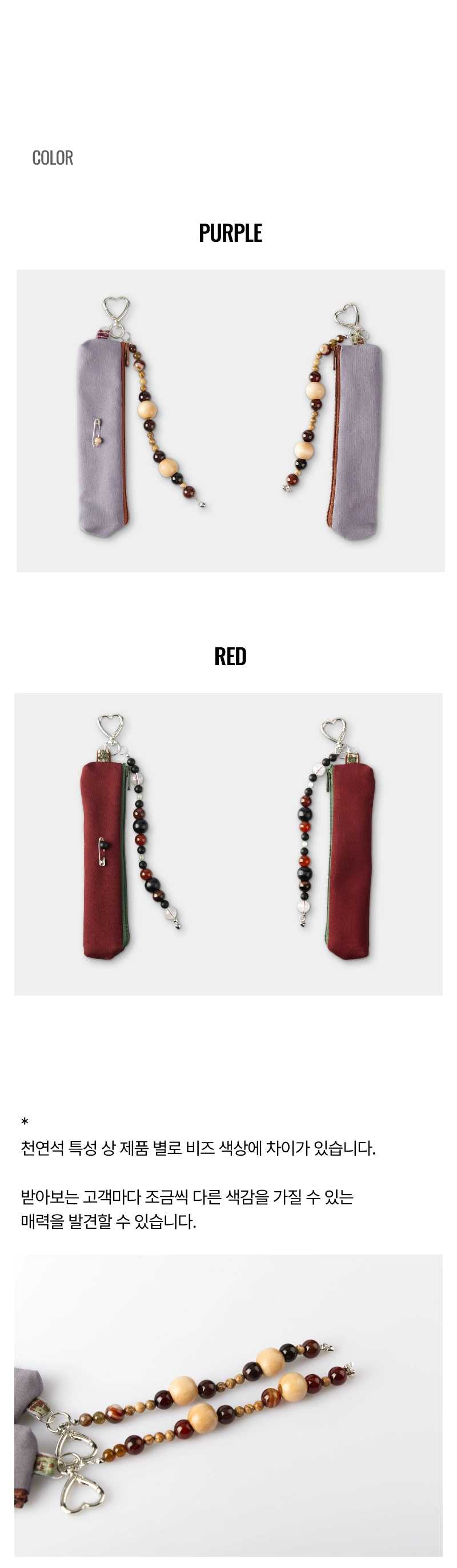 5ff89dd21cb25.png (800×2742)