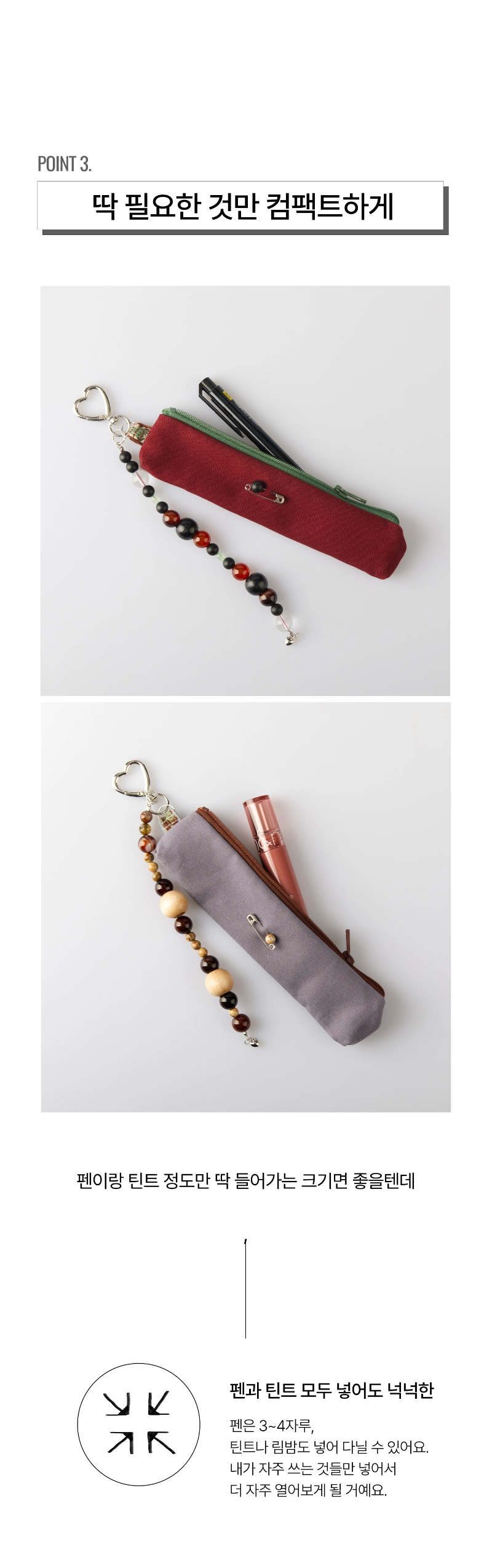 6bad7b4fb25df.png (800×2548)