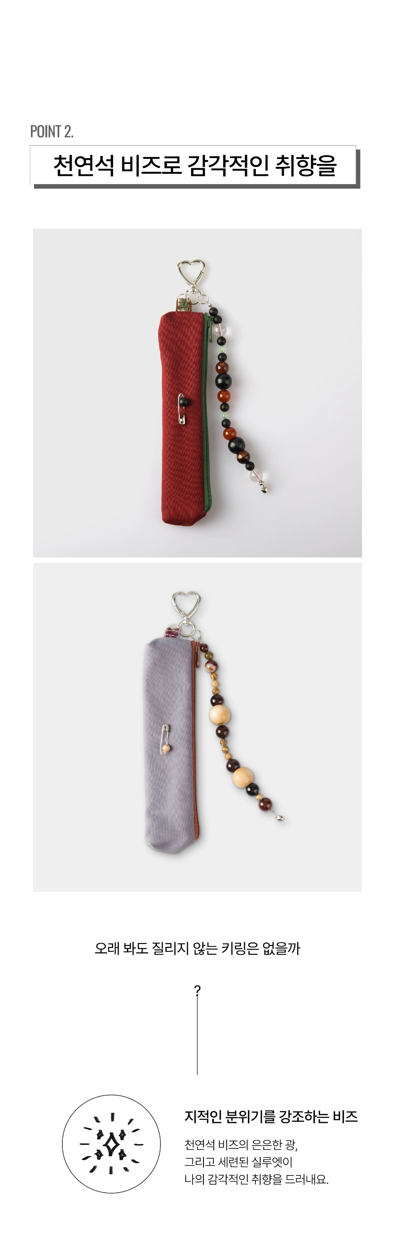 9bf616f1d5b19.png (800×2548)