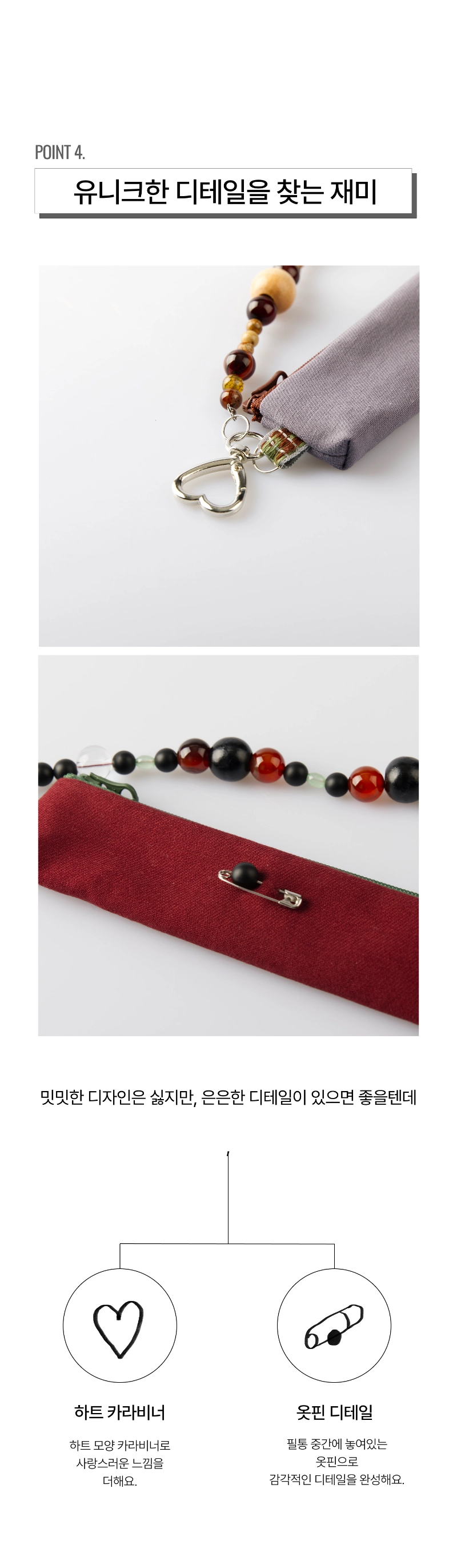 fe510fa3b3c8f.png (800×2742)