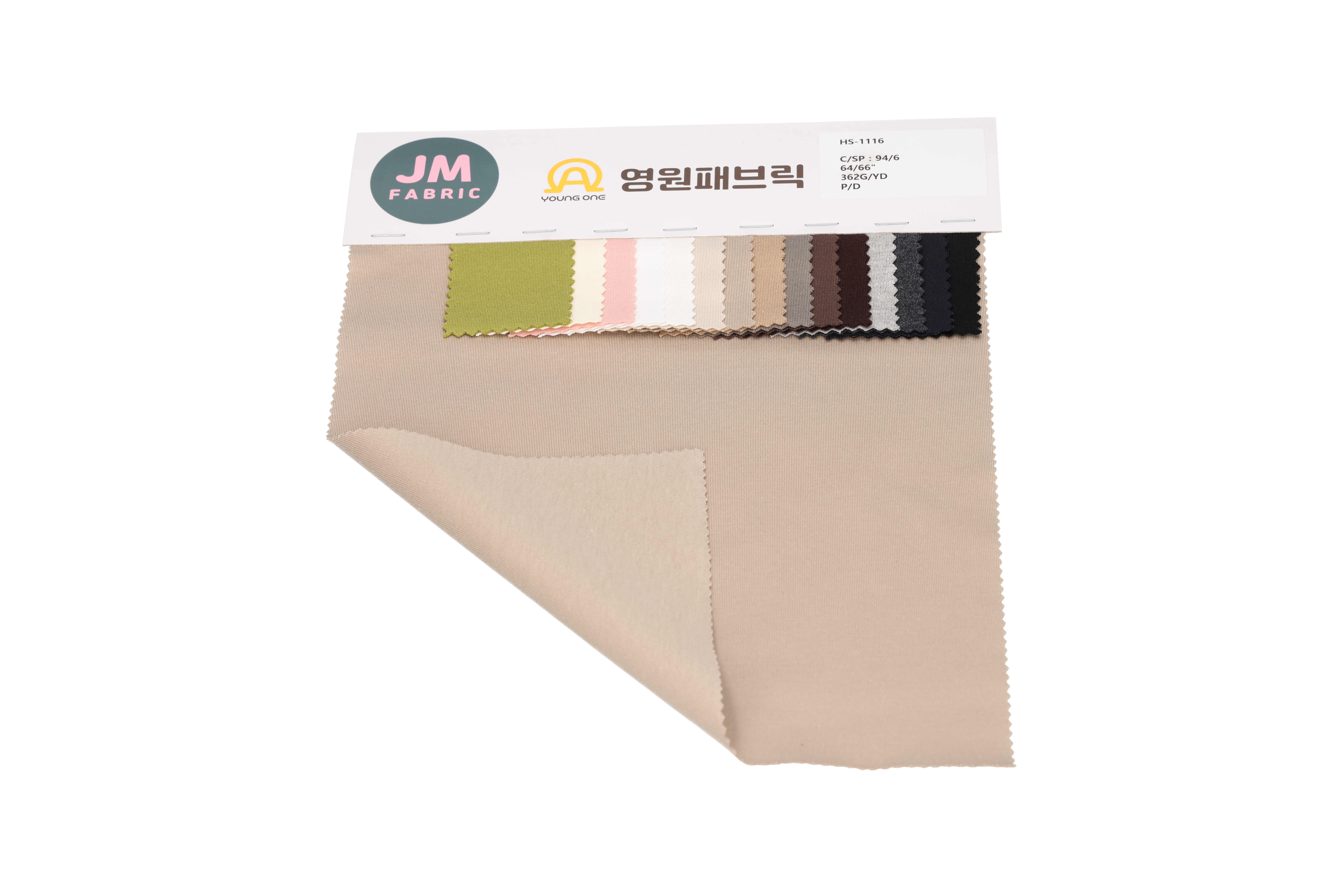 상품 이미지