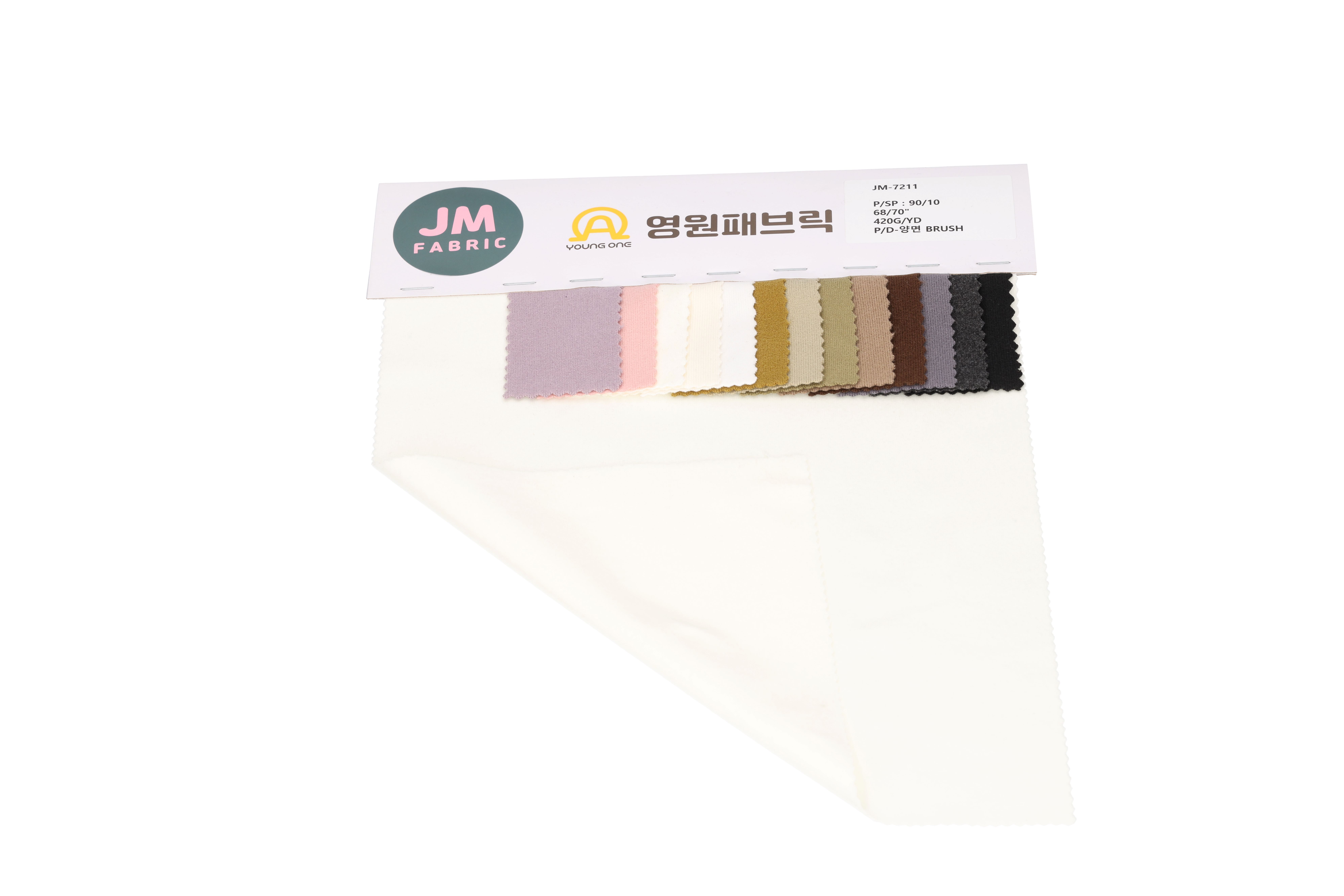 상품 이미지