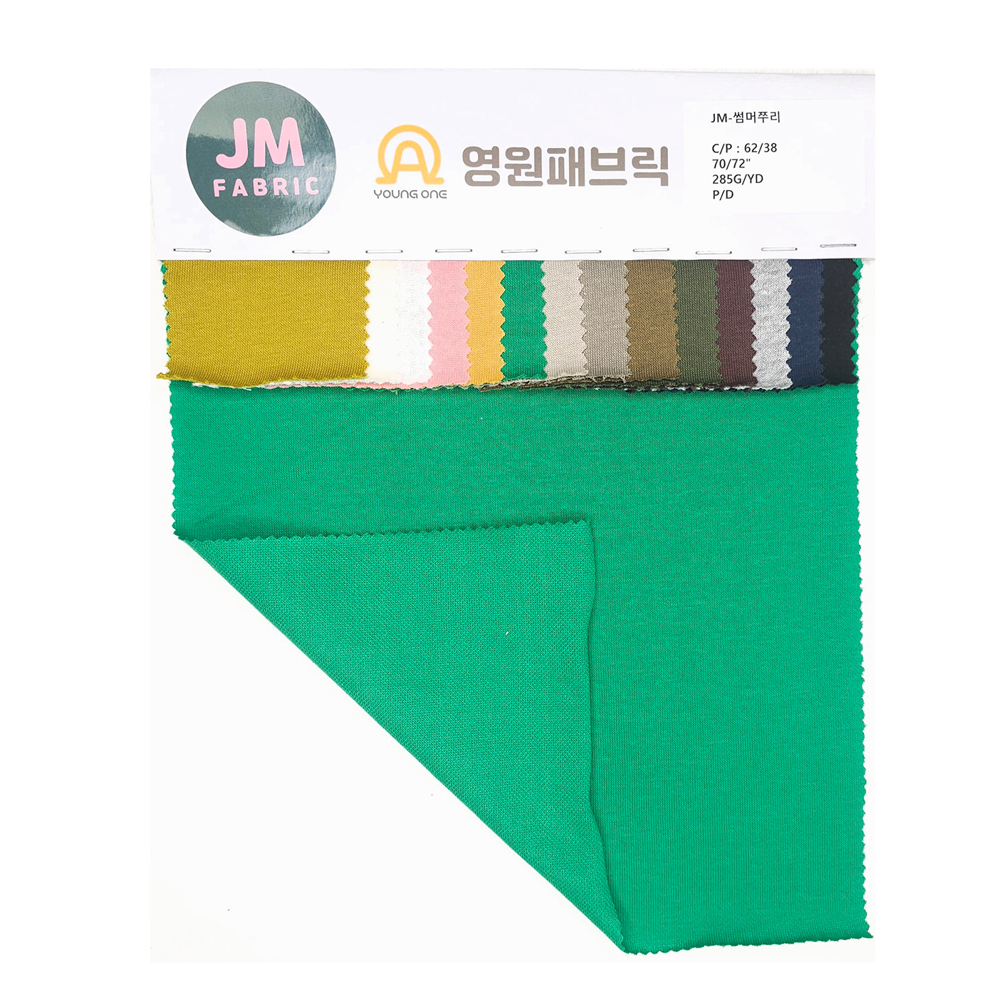 상품 이미지