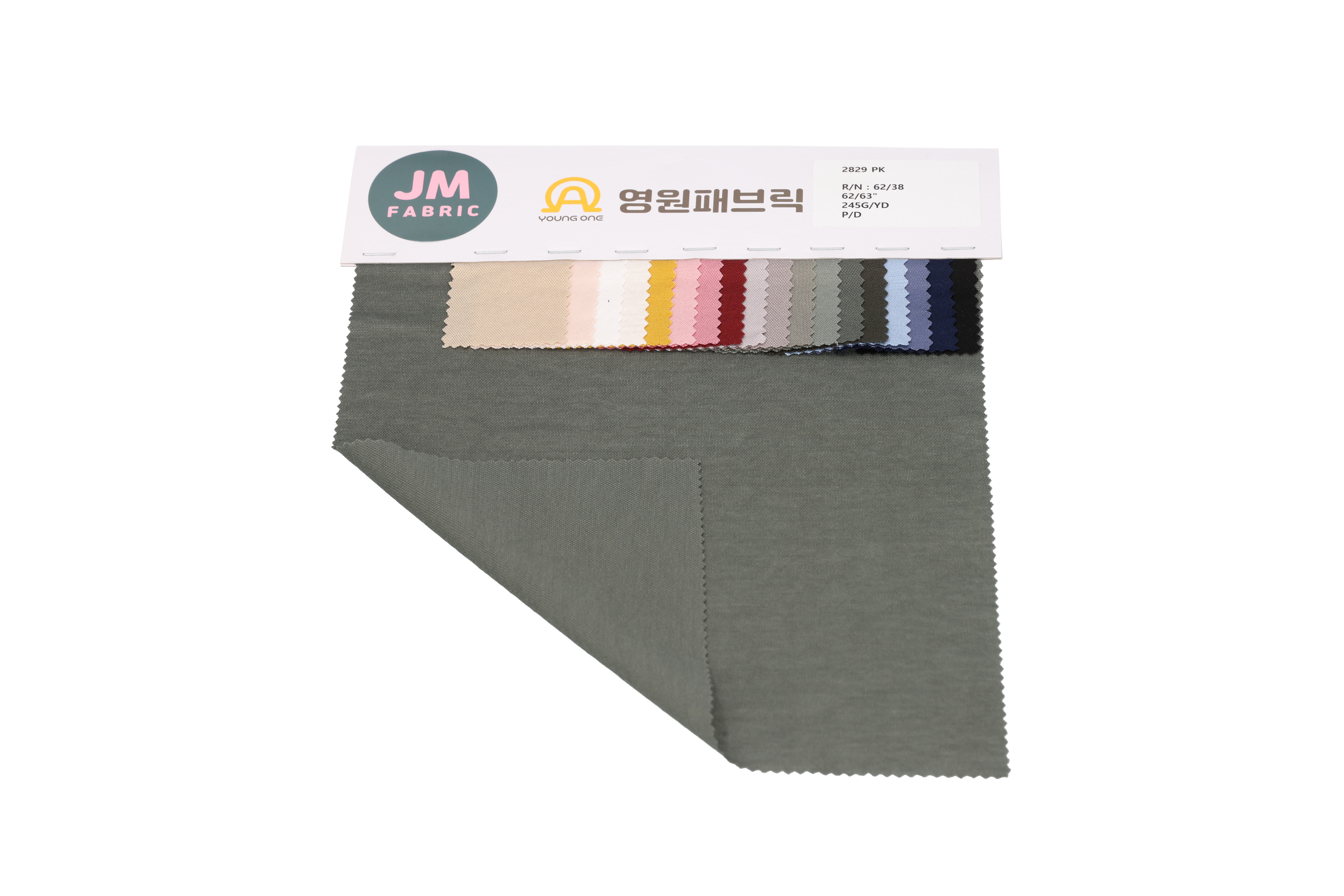 상품 이미지
